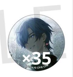 プロセカ KAITO グリ缶 缶バッジ 28C ホワイトデー 20個 まとめ プロセカ】グリッター缶バッジvol.28C KAITO ホワイトデー 11点