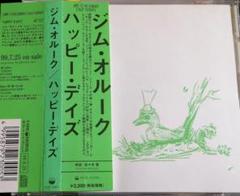 2025年最新】jim o rourkeの人気アイテム - メルカリ