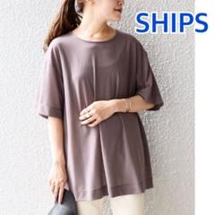 シップス　ジャージーバックギャザーTee ブラウス　半袖　シャツ　tシャツのサムネイル