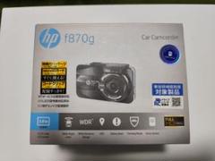 HP f870g + RC3ドラレコ 前後セット - メルカリ