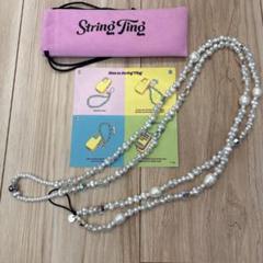新品未使用 String Ting パールスマホショルダーストラップ