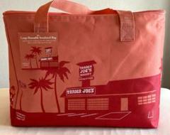 【新品】24時間以内発送します✨トレジョ保冷バック２つセット 2色セット!!Trader Joe's トレジョミニサイズ保冷バック 新品