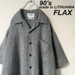 90's名作古着【FLAX】リトアニア製リネンジャケット ユニセックス 春夏 90's名作古着【FLAX】リトアニア製リネンジャケット ユニ