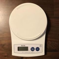 タニタ(TANITA) デジタルクッキングスケール 電池付き