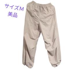 カジュアルパンツ　レディース　美品　⭐︎春　夏　サイズＭ　絞り付