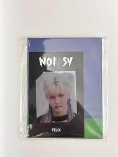 stray kids NOEASY 新品未開封 限定盤 初回特典付き 楽天市場】straykids noeasy 限定版の通販