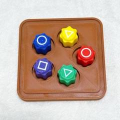 知育玩具 色と形のパズル 韓国ゲーム 四角形 石キャッチゲーム 子供 指先