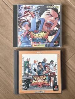 PS1 ゲームソフト セット 2025年最新】ps1 ソフトセットの人気アイテム - メルカリ