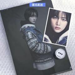 ボムギュ トレカ d’festa おまけ付き TXT ボムギュ D'FESTA ① - メルカリ