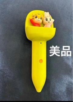 こどもちゃれんじぷち　おしゃべりみみりん おもちゃ 未使用のものあり 2025年最新】おしゃべりみみりんの人気アイテム - メルカリ