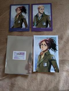 進撃の巨人　冬の歩み　セット