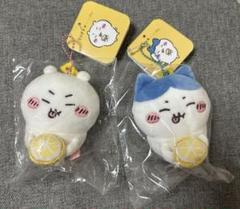 ちいかわ ハチワレ うさぎ マスコット 3点セット　suppa スッパ レモン ちいかわ ハチワレ うさぎ マスコット 3点セット suppa スッパ