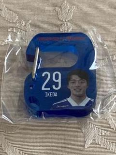 横浜F・マリノス　マリガチャ　カラビナ　キーホルダー　池田航　新品のサムネイル