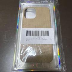 iPhone12 mini ケース カバー 可愛い 韓国 おしゃれ