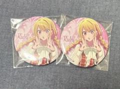 推しの子 ベースヤードトーキョー ルビー　四角缶バッジ　クリアカード　まとめ CAN BADGE COLLECTION 【推しの子】｜発売日：2024年4月22日