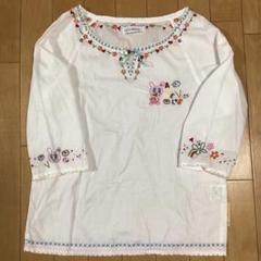 エンジェルブルー 長袖 チュニック 薄手 140cm 平成レトロ カッペくん