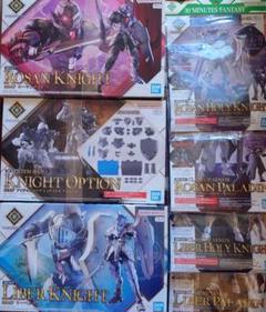新品未開封 30MF ローザンナイト＆リーベルナイト セット