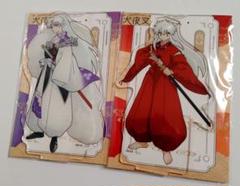 犬夜叉/殺生丸2種セット】犬夜叉 ビッグアクリルスタンド 和柄