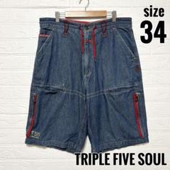 トリプルファイブソウル　ハーフパンツ　ショートパンツ　デニム　青　【34】