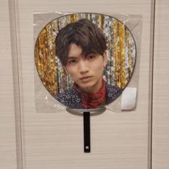 髙地優吾　うちわ　エロハン　セット 61Imv8VtkKL._AC_SY200_QL15_.jpg