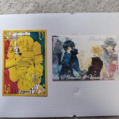 ヴァニタスの手記 場面写ポストカードセット: キャラグッズ