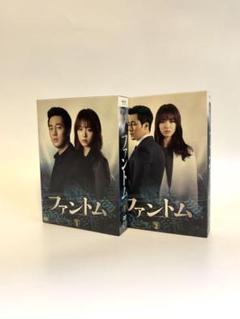 ソ・ジソブ直筆サイン入り超大型写真…So Ji-sub…ごめん、愛してる m95413218151_1.jpg?1704862464