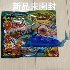 オーシャンアタック ブックレット付き 2025年最新】オーシャンアタック&co.の人気アイテム - メルカリ