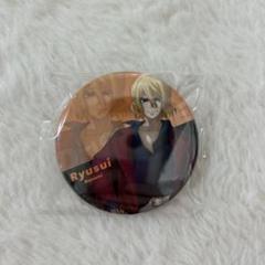 Dr.STONE cafe fan base 缶バッジ 龍水 m71045778919_1.jpg?1746428147