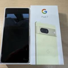 Google Pixel 7 本体128G