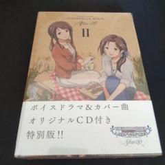 2025年最新】シンデレラガールズ afterの人気アイテム - メルカリ