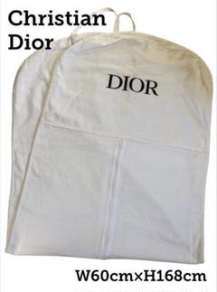 DIOR (ディオール)ガーメント ジャケット スーツカバー 衣装