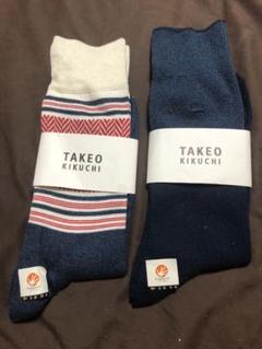 TAKEO KIKUCHI, HARUSAKU, adidas 10足セット