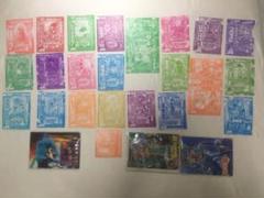 【豪華】Vジャンプ付録35枚セット ドラゴンボールヒーローズ 新品