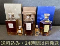 NIKKA ウイスキー　グランド　古酒　当時物　3本セット S_2543590000343.jpg