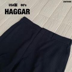 USA製80'sHAGGARヴィンテージストライプスラックスUS古着ネイビー系