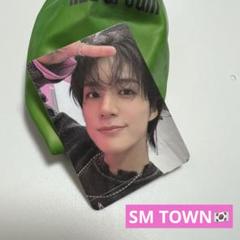 SMTOWN ライブ タイムカプセル NCT DREAM ジェミン SMTOWN ライブ タイムカプセル NCT DREAM ジェミン