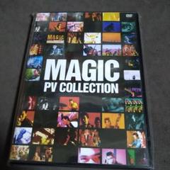 MAGIC DVD "PV COLLECTION"