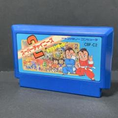 スーパーチャイニーズ2 ファミコンソフト　まとめ買い歓迎