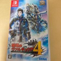 戦場のヴァルキュリア4