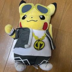 ポケモンセンター限定 ピカチュウ ボスごっこ ぬいぐるみ スカル団 グズマ m71049225436_1.jpg?1731231155