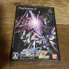 機動戦士ガンダムSEED DESTINY 連合vs.Z.A.F.T.II PL…