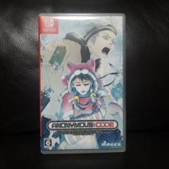 Switch ANONYMOUS CODE