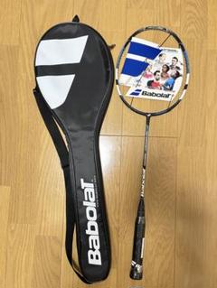 (じんば)Babolat X-Feel バドミントンラケット 4本セット じんば様専用)Babolat X-Feel バドミントンラケット 4本セット