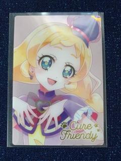 キュアフレンディ ウエハース HR まとめ売り Amazon.co.jp: 【No.21 キュアフレンディ (HR) 】プリキュア