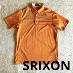 Srixon スリクソン　ゴルフウェア　オレンジ　ポロシャツ ダンロップ　M