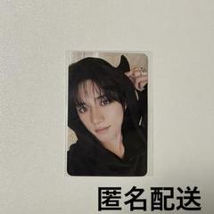 ボムギュ トレカ TXT TOGETHER weverse albums B