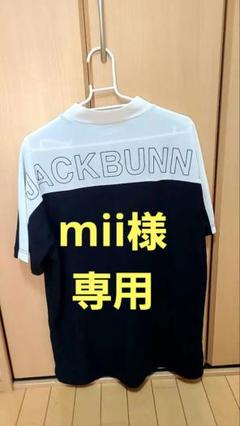 新品タグ付き　JACKBUNNY メンズ モックネックシャツ サイズL 2025年最新】ジャックバニー モックネックの人気アイテム - メルカリ