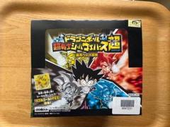 2025年最新】ドラゴンボールヒーローズ 未開封boxの人気アイテム