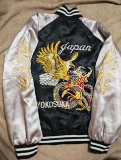 最終値下☆日本製☆スカジャン　YOKOSUKA JACKET C-GH-1422 東洋スカジャン・港商SPECIAL EDITION「YOKOSUKA DRAGON×JAPAN