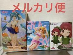 【新景品・非売品・新品未開封】推しの子、初音ミク フィギュア3点セットのサムネイル